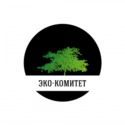 ООО ЭКО - КОМИТЕТ