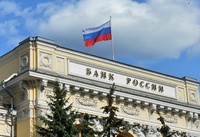 Напряженность на рынке труда в России сохраняется - Центробанк