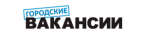 Cityvacancies.ru